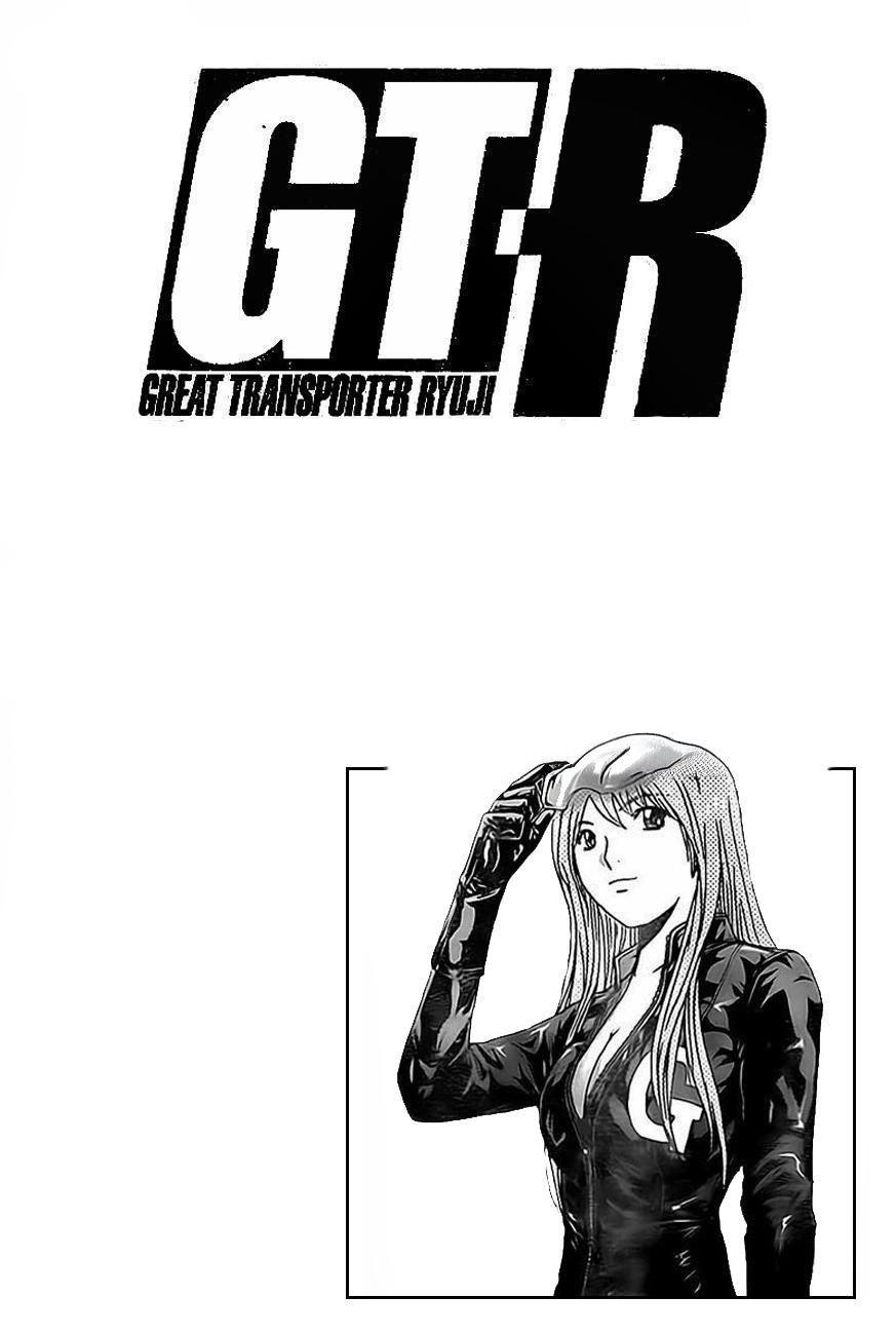 GT-R: Great Transporter Ryuji Chapter 10 - Trang 25