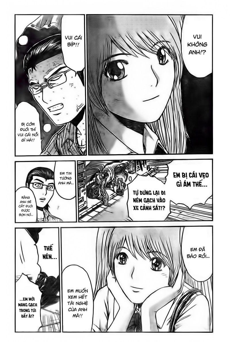 GT-R: Great Transporter Ryuji Chapter 2 - Trang 13