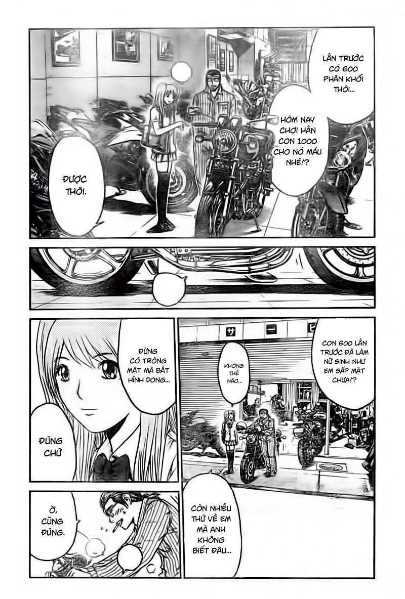GT-R: Great Transporter Ryuji Chapter 2 - Trang 3