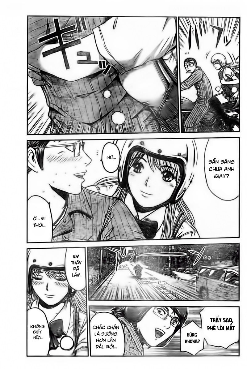 GT-R: Great Transporter Ryuji Chapter 2 - Trang 4
