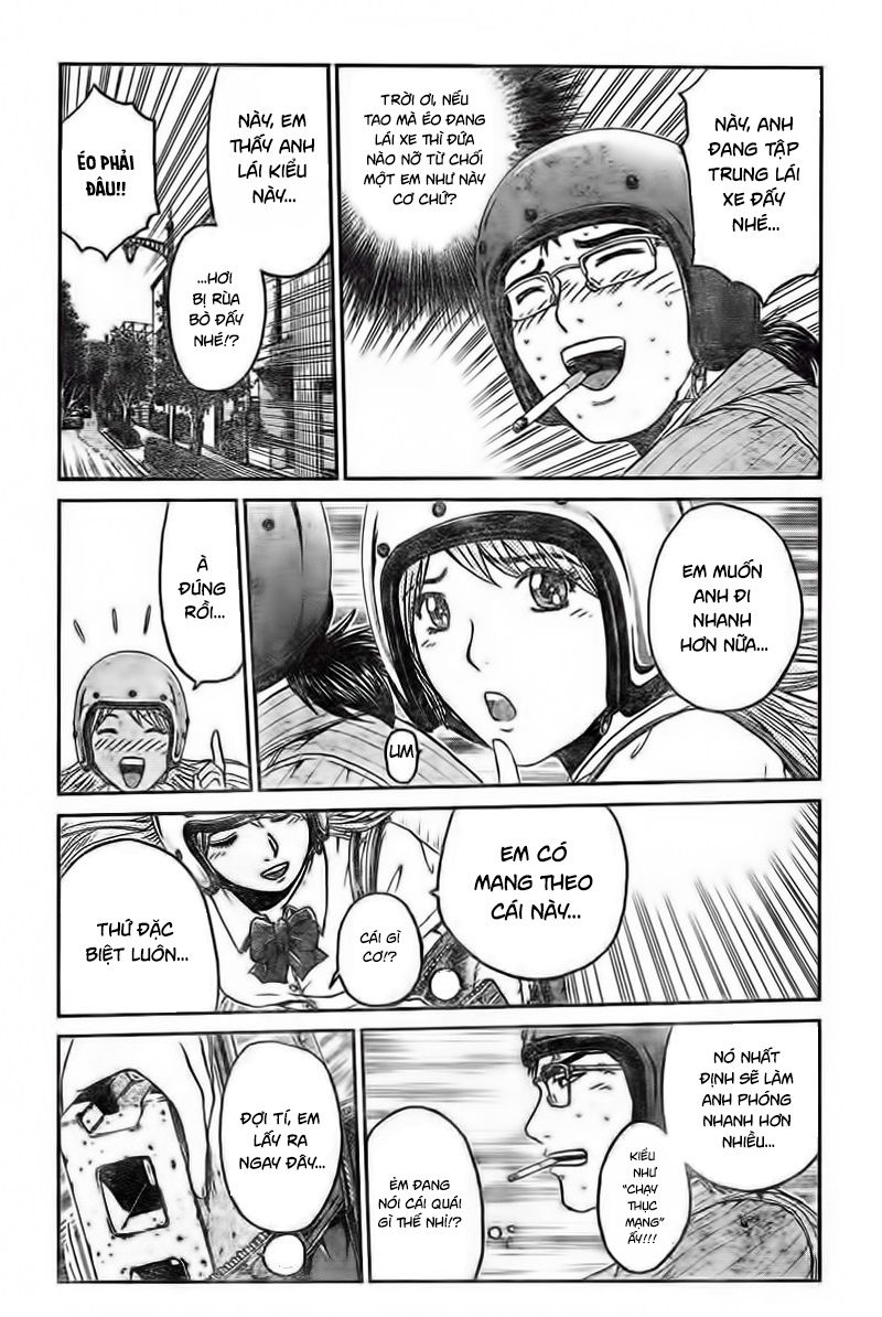 GT-R: Great Transporter Ryuji Chapter 2 - Trang 6