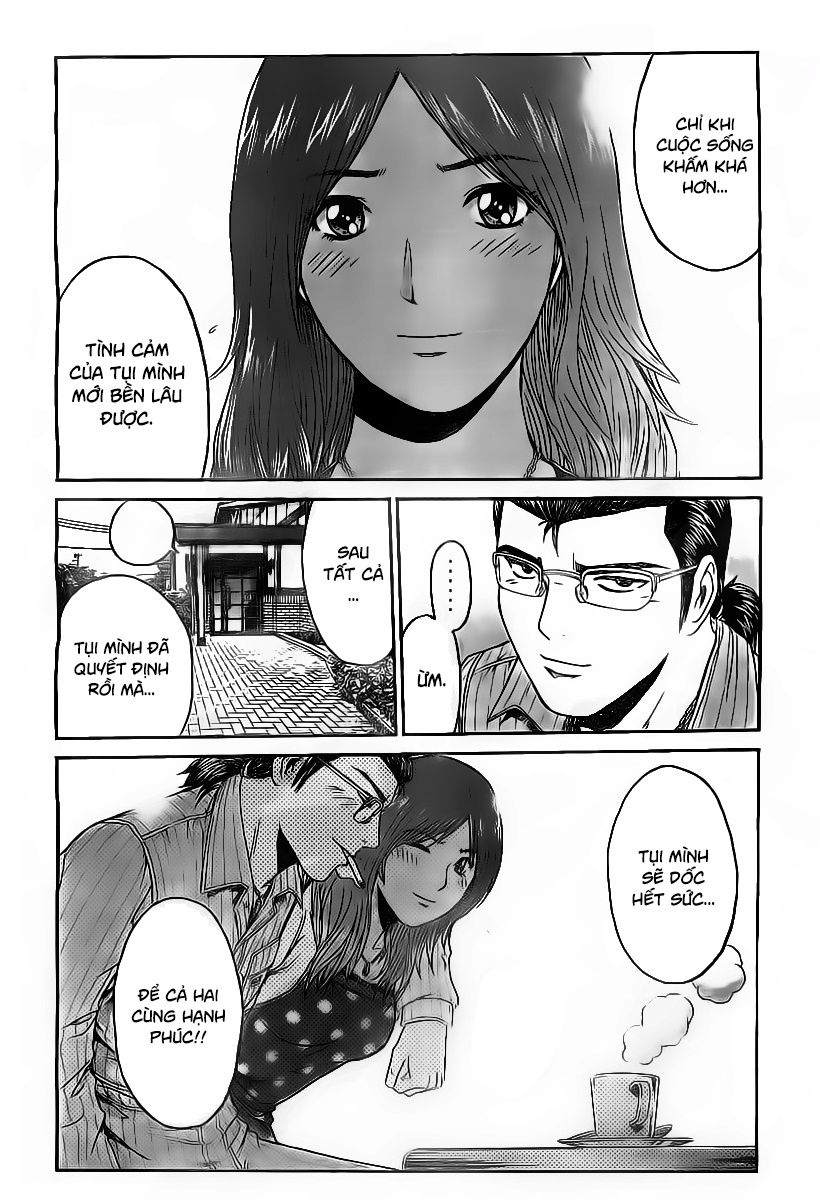 GT-R: Great Transporter Ryuji Chapter 3 - Trang 11