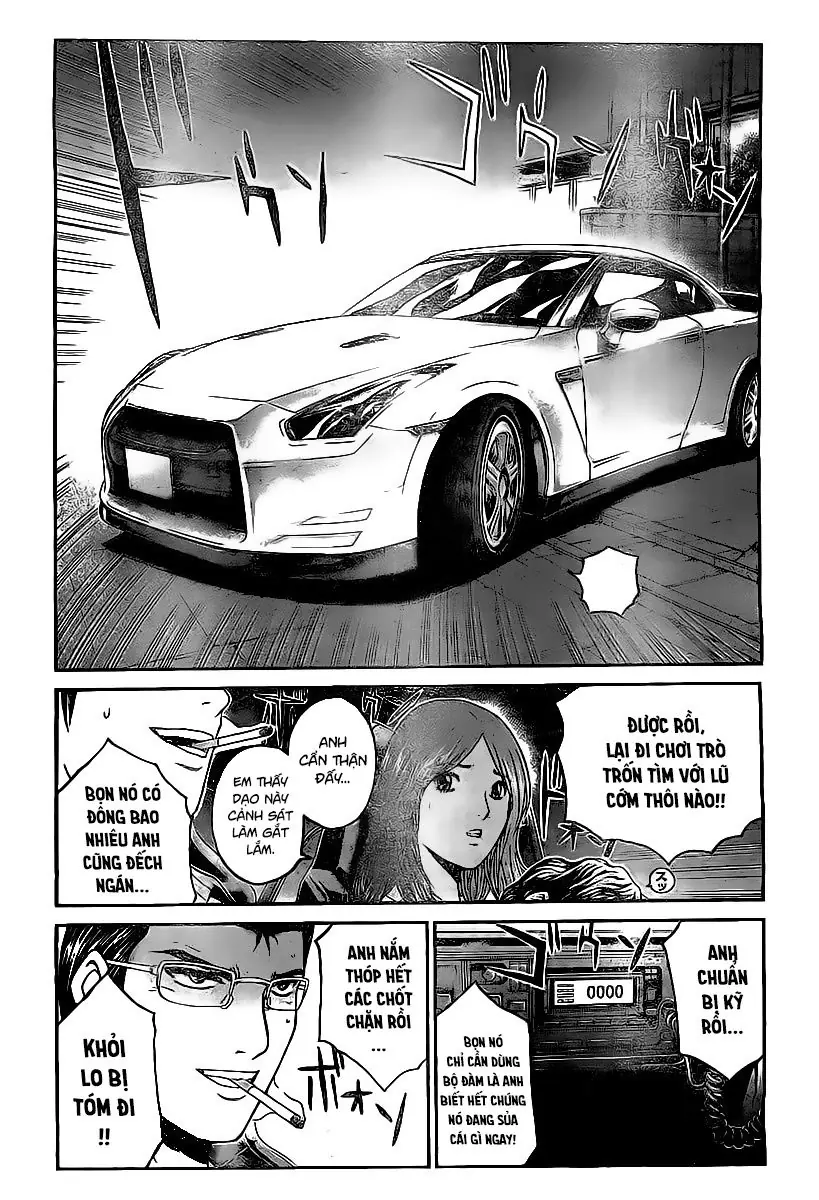 GT-R: Great Transporter Ryuji Chapter 3 - Trang 12