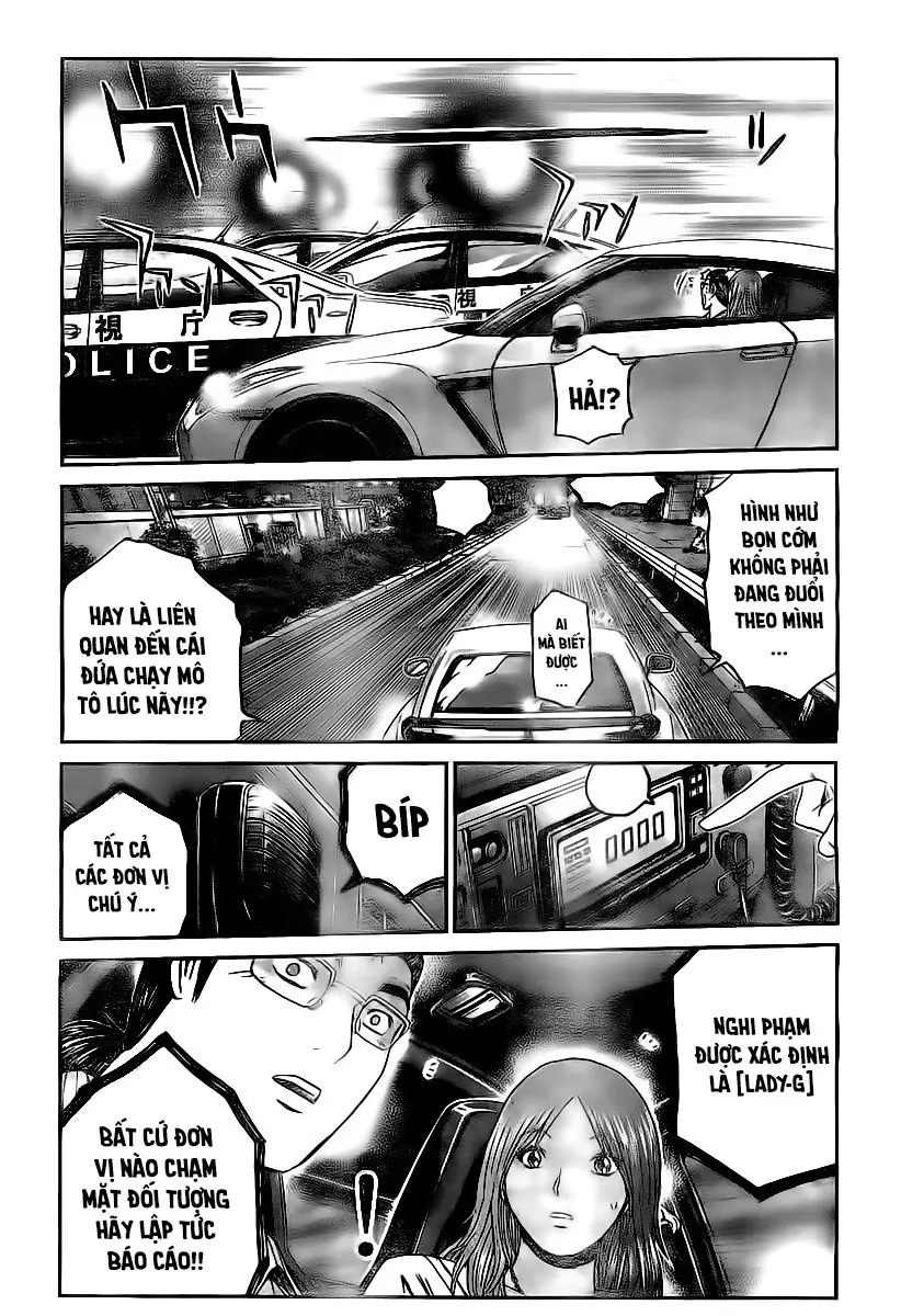 GT-R: Great Transporter Ryuji Chapter 3 - Trang 17