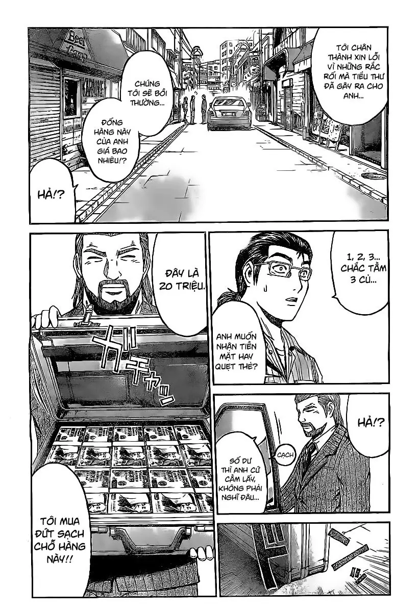 GT-R: Great Transporter Ryuji Chapter 3 - Trang 3
