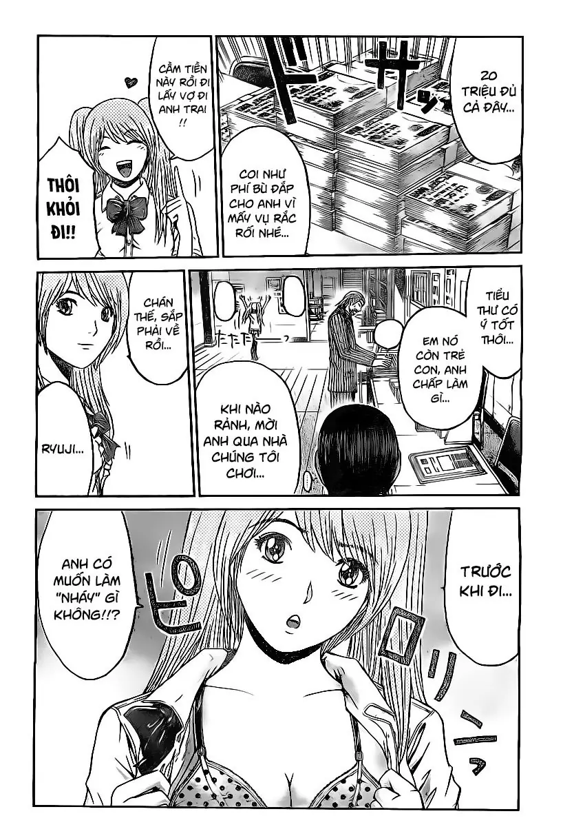 GT-R: Great Transporter Ryuji Chapter 3 - Trang 6