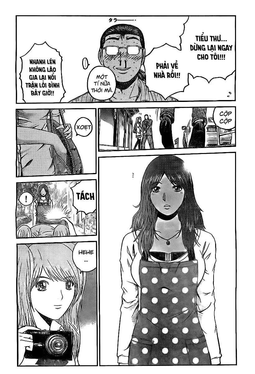 GT-R: Great Transporter Ryuji Chapter 3 - Trang 7