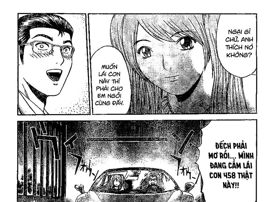 GT-R: Great Transporter Ryuji Chapter 4 - Trang 11