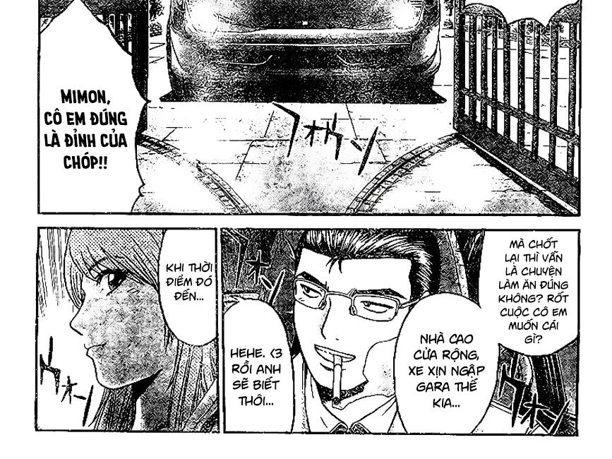 GT-R: Great Transporter Ryuji Chapter 4 - Trang 12