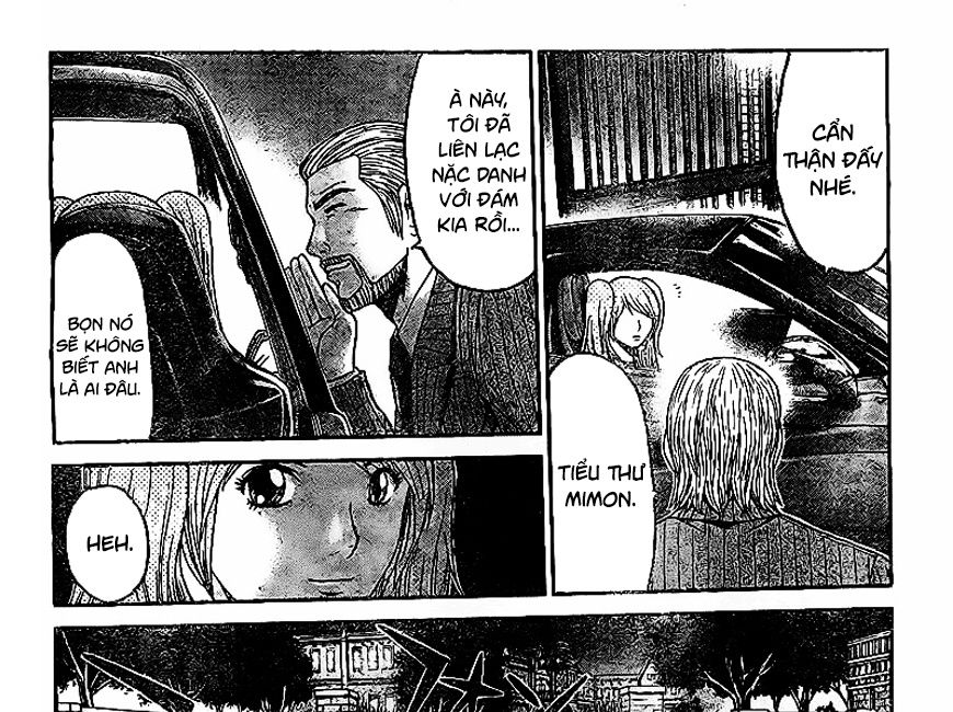 GT-R: Great Transporter Ryuji Chapter 4 - Trang 13