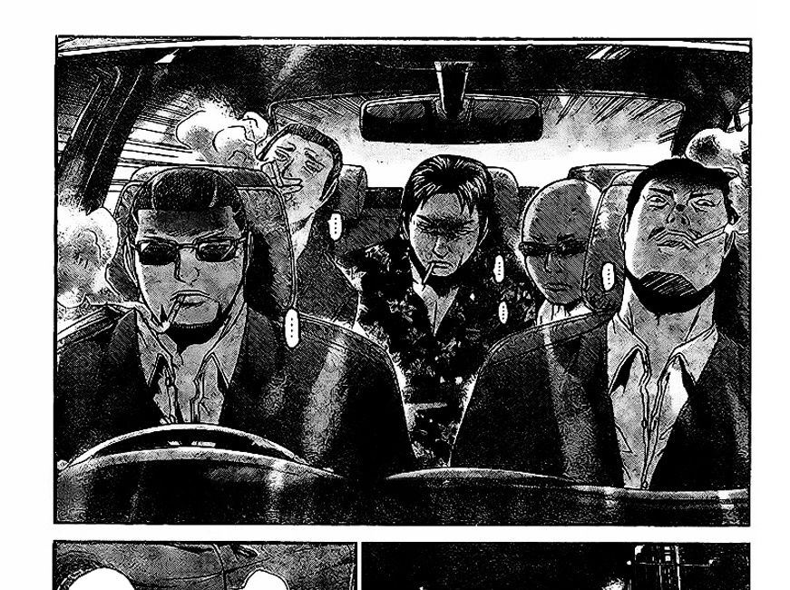 GT-R: Great Transporter Ryuji Chapter 4 - Trang 19