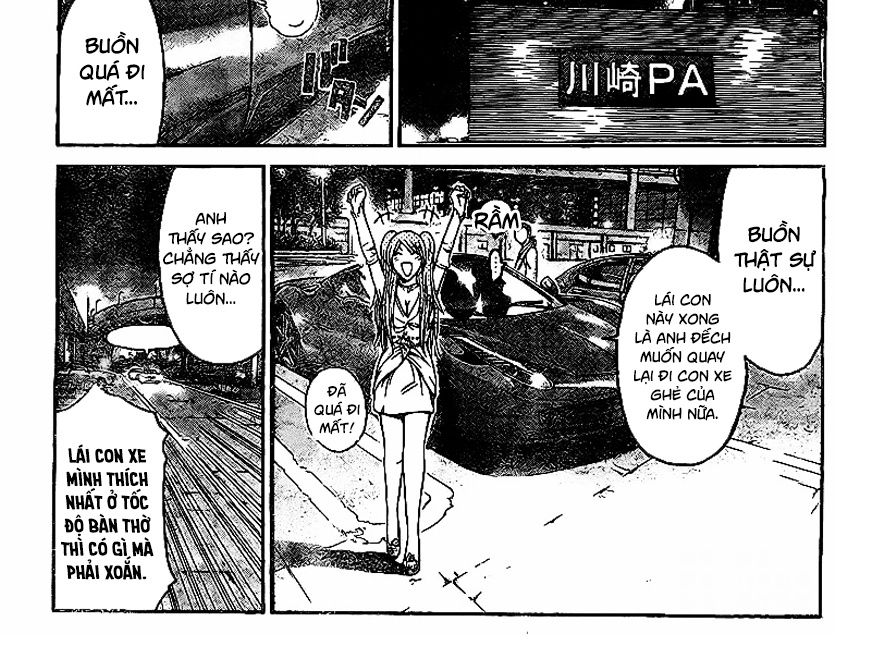 GT-R: Great Transporter Ryuji Chapter 4 - Trang 20