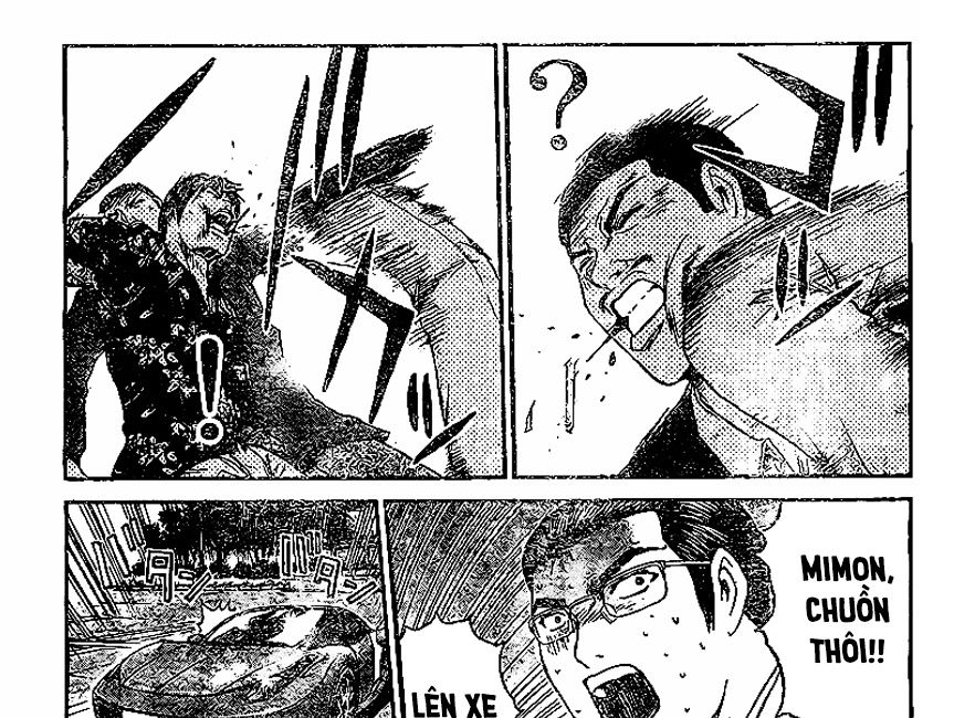 GT-R: Great Transporter Ryuji Chapter 4 - Trang 27