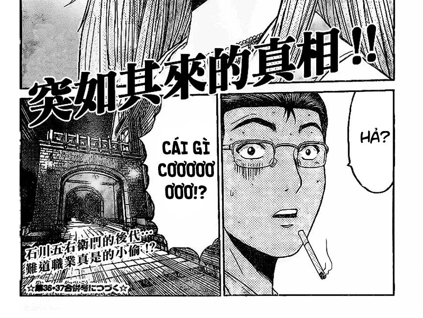 GT-R: Great Transporter Ryuji Chapter 4 - Trang 38