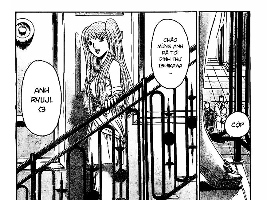GT-R: Great Transporter Ryuji Chapter 4 - Trang 5