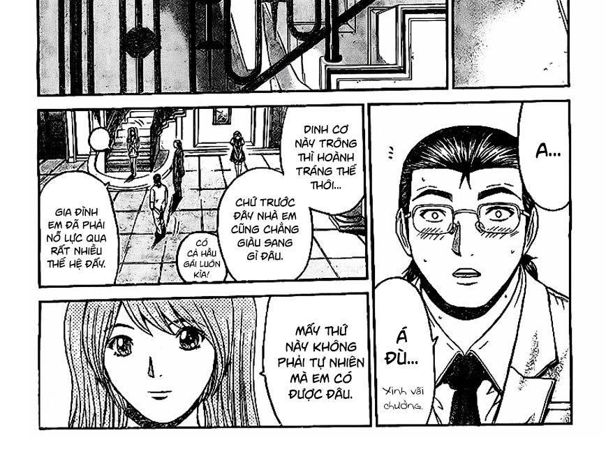 GT-R: Great Transporter Ryuji Chapter 4 - Trang 6