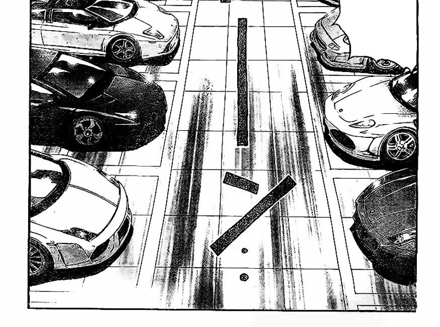GT-R: Great Transporter Ryuji Chapter 4 - Trang 8