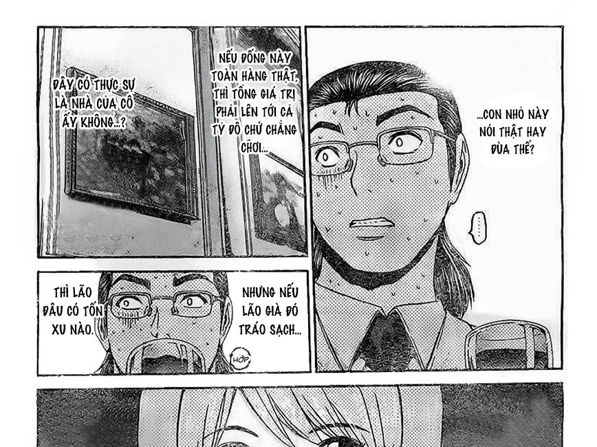 GT-R: Great Transporter Ryuji Chapter 5 - Trang 12