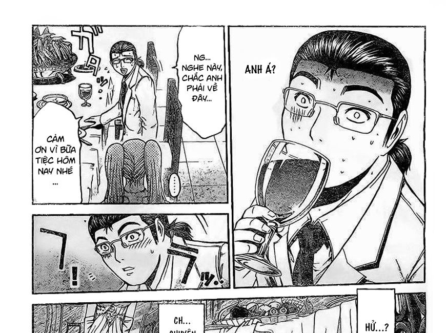 GT-R: Great Transporter Ryuji Chapter 5 - Trang 16