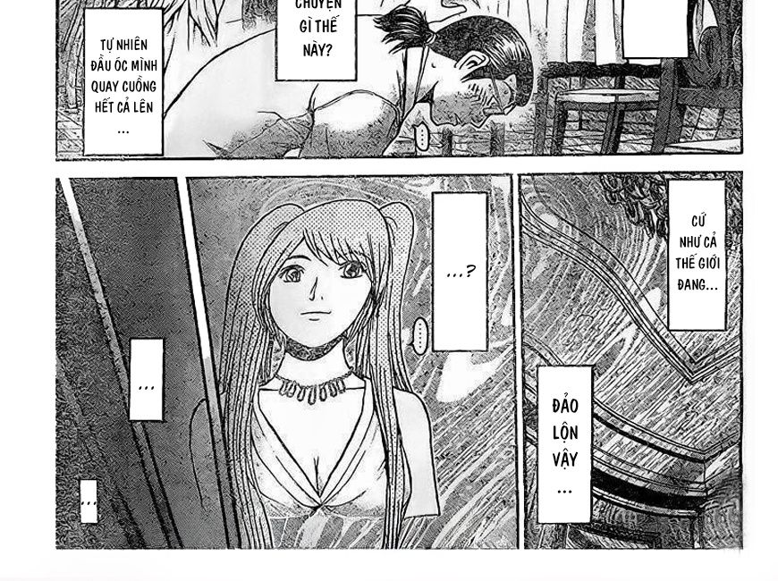 GT-R: Great Transporter Ryuji Chapter 5 - Trang 17