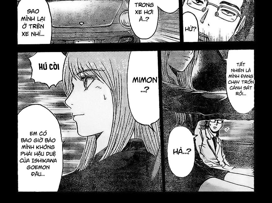 GT-R: Great Transporter Ryuji Chapter 5 - Trang 19