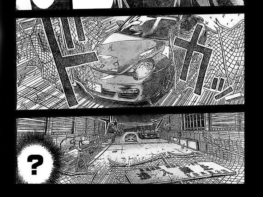 GT-R: Great Transporter Ryuji Chapter 5 - Trang 23