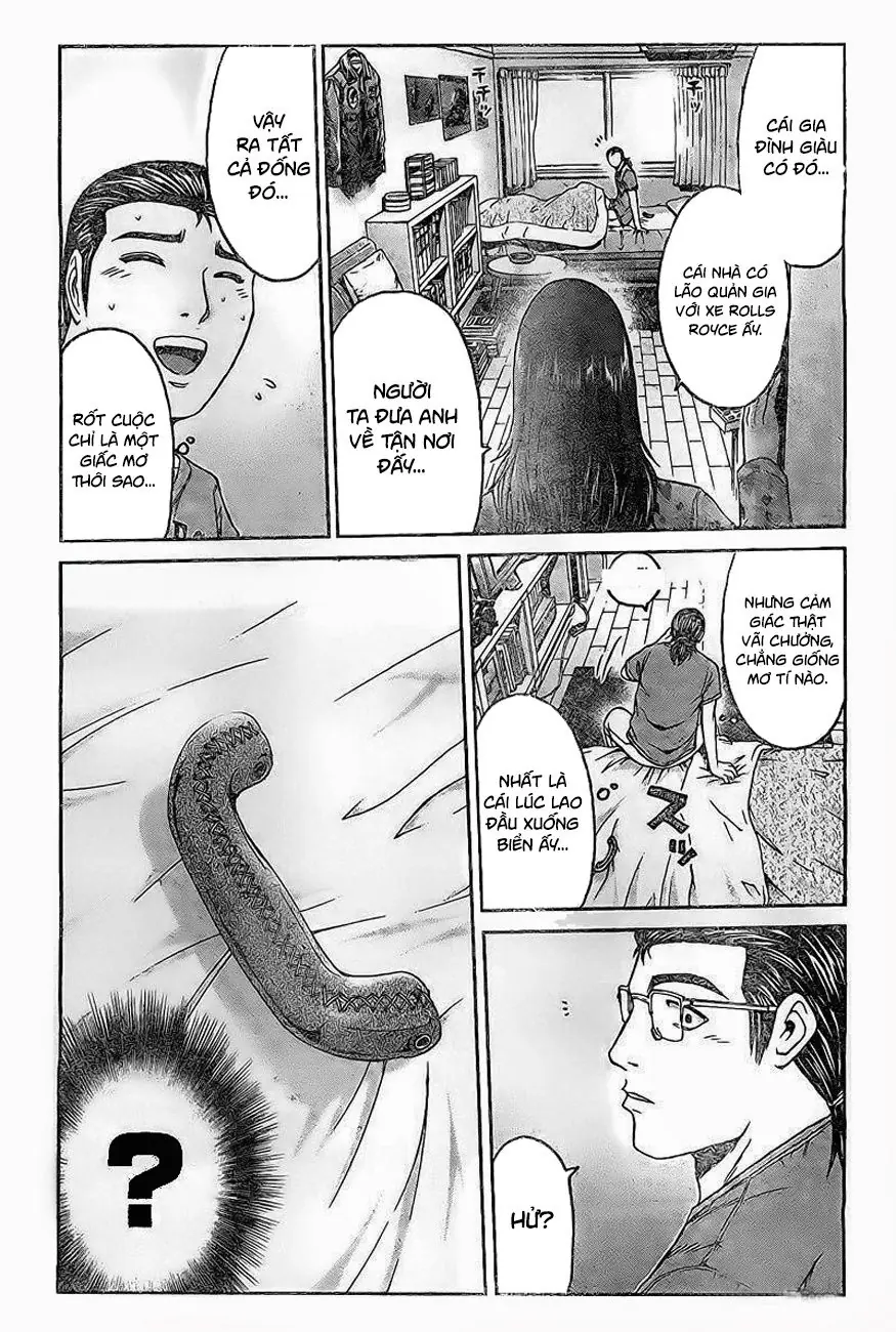 GT-R: Great Transporter Ryuji Chapter 5 - Trang 31