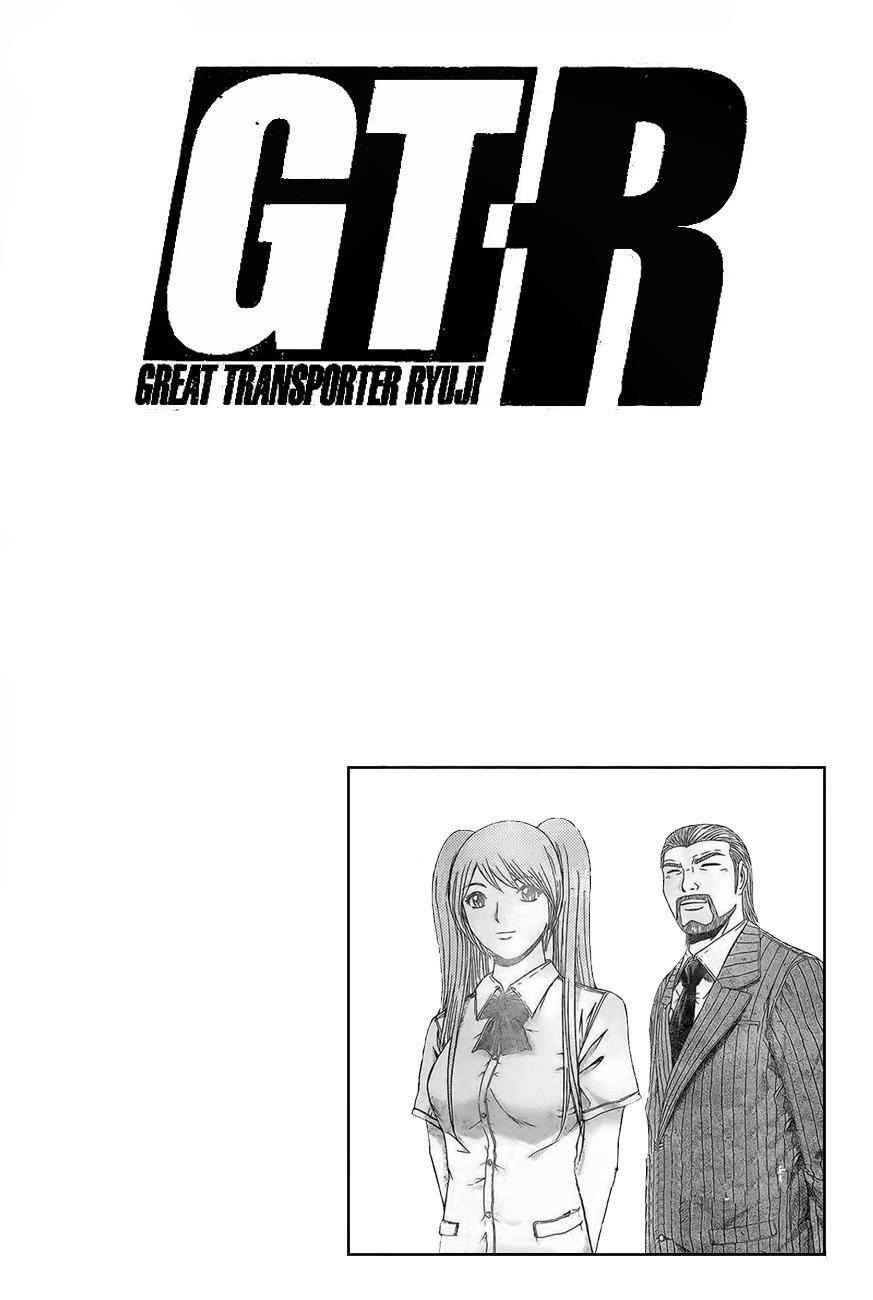 GT-R: Great Transporter Ryuji Chapter 5 - Trang 39