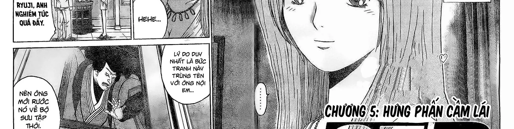 GT-R: Great Transporter Ryuji Chapter 5 - Trang 4