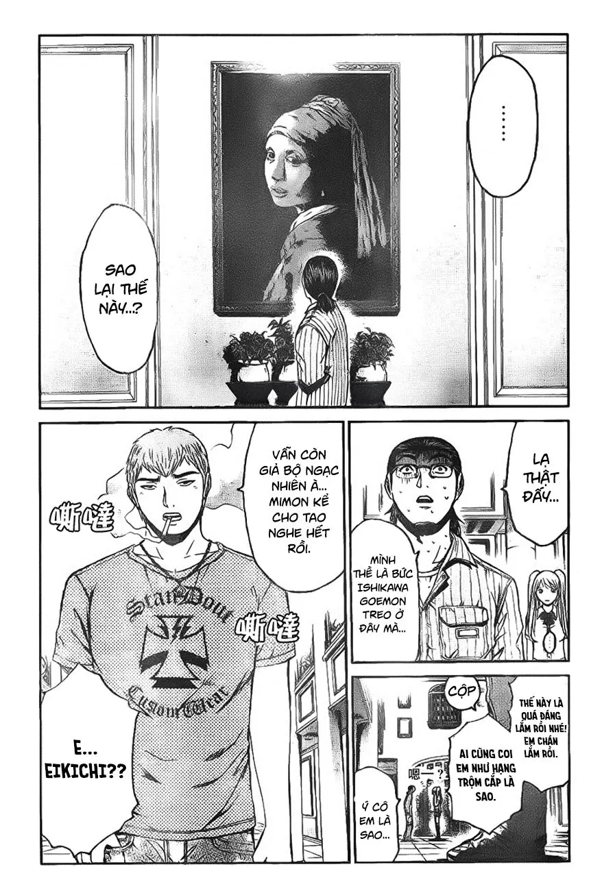 GT-R: Great Transporter Ryuji Chapter 6 - Trang 10