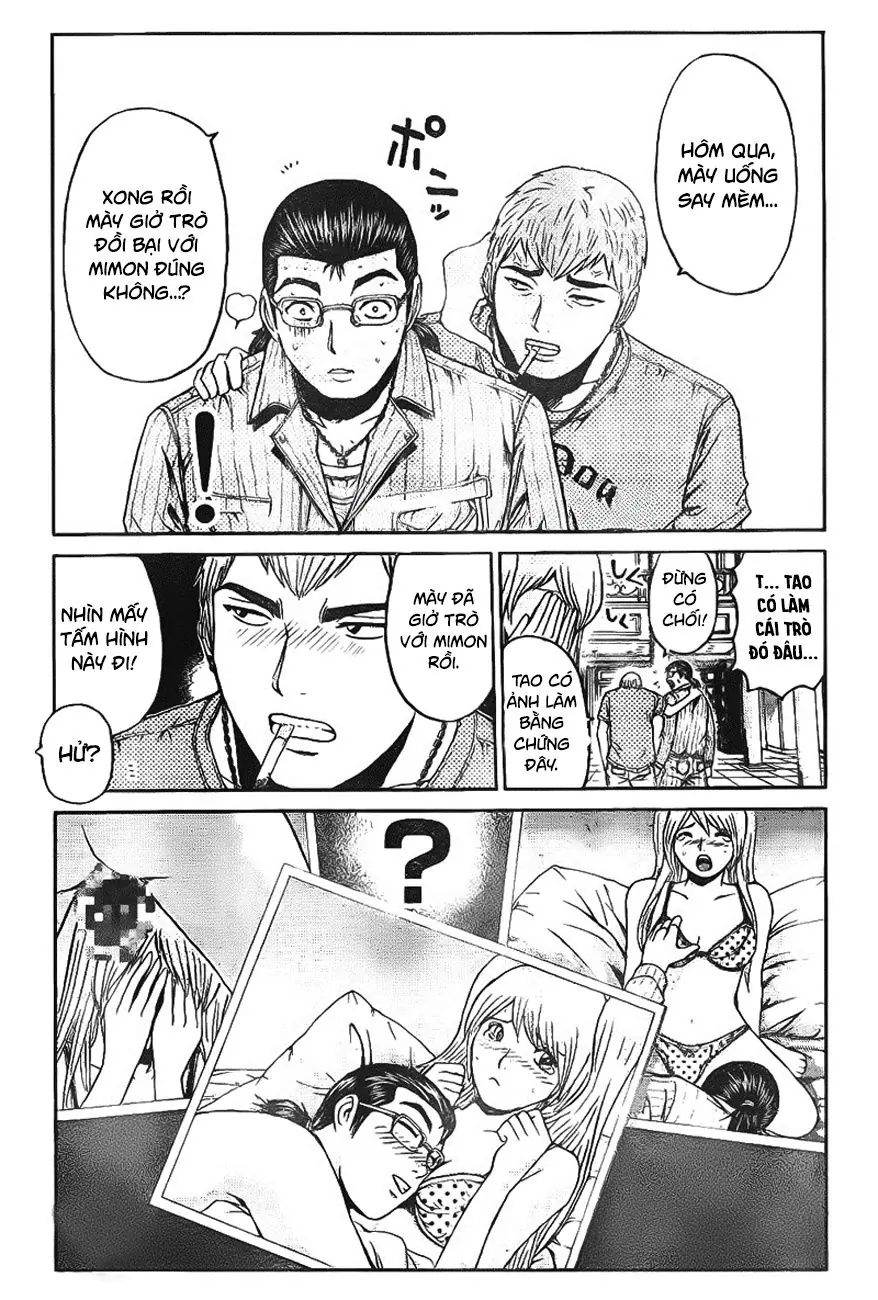 GT-R: Great Transporter Ryuji Chapter 6 - Trang 11