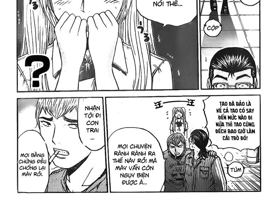 GT-R: Great Transporter Ryuji Chapter 6 - Trang 13