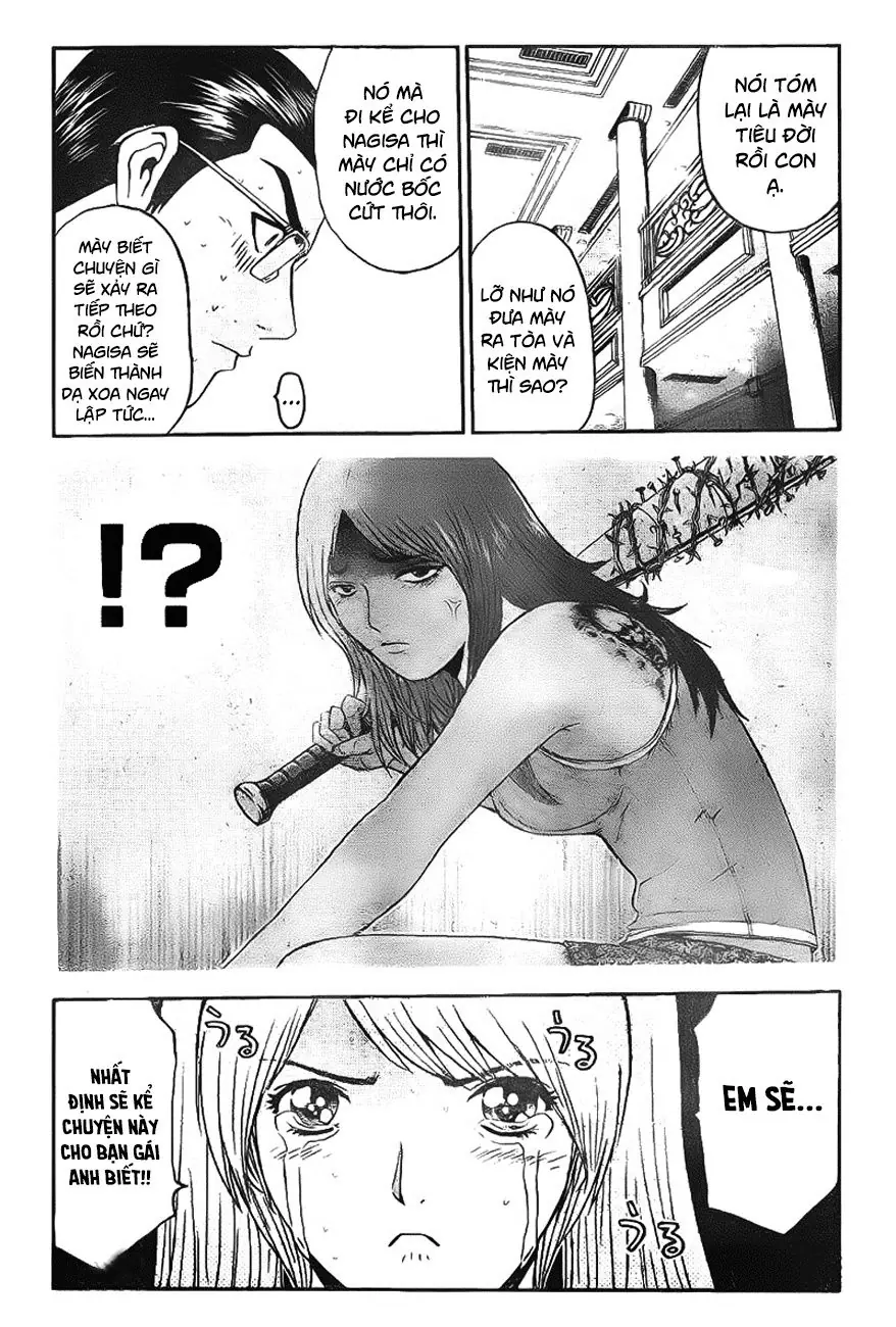 GT-R: Great Transporter Ryuji Chapter 6 - Trang 14