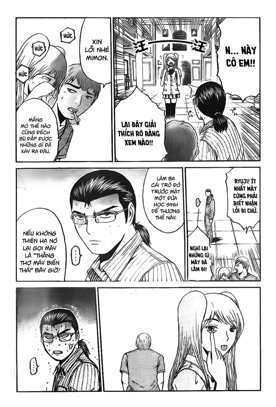 GT-R: Great Transporter Ryuji Chapter 6 - Trang 15