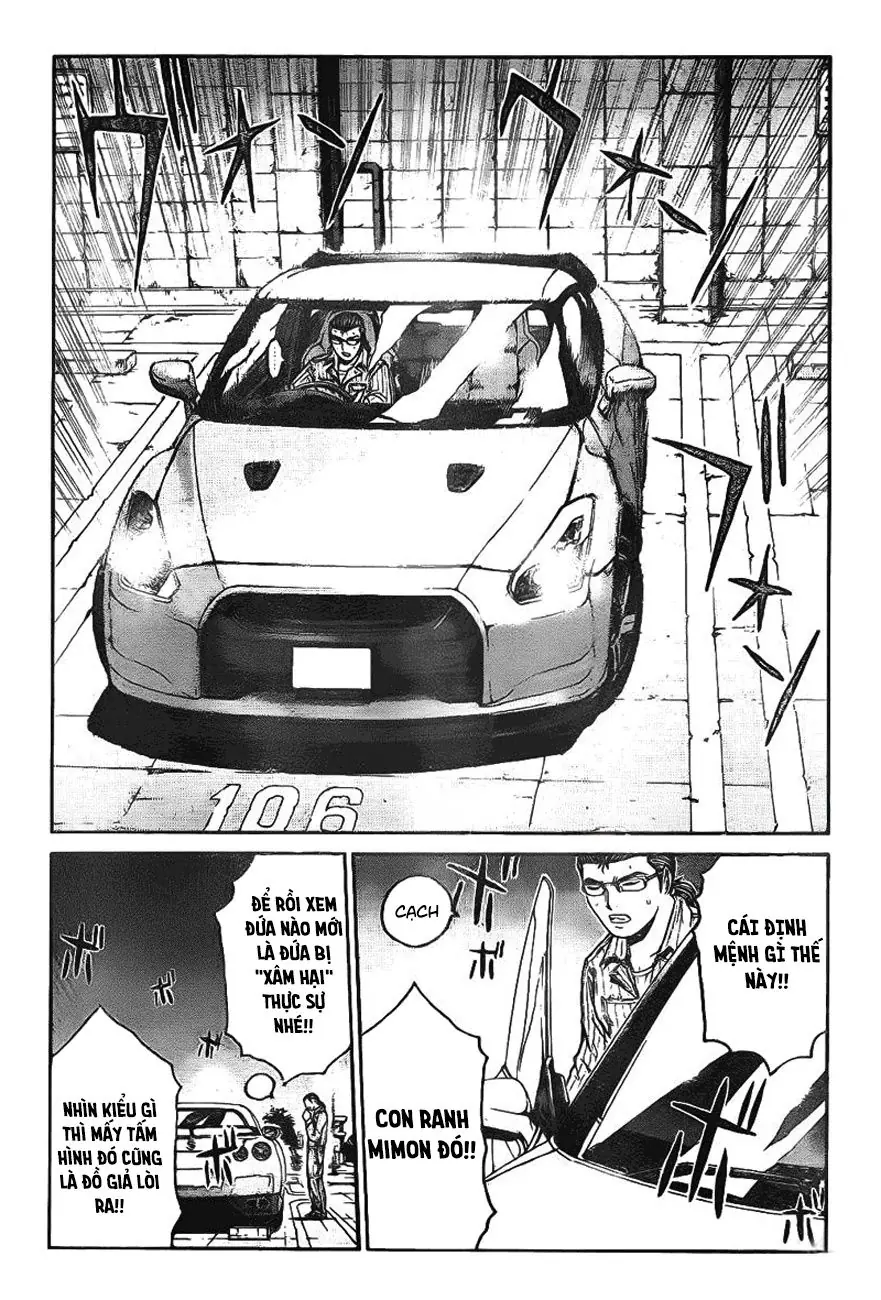 GT-R: Great Transporter Ryuji Chapter 6 - Trang 16