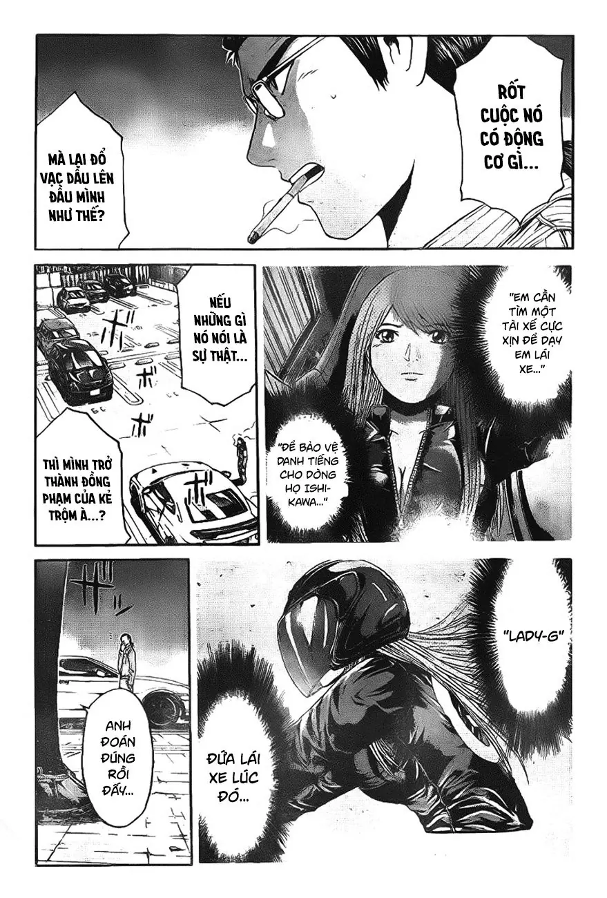 GT-R: Great Transporter Ryuji Chapter 6 - Trang 17