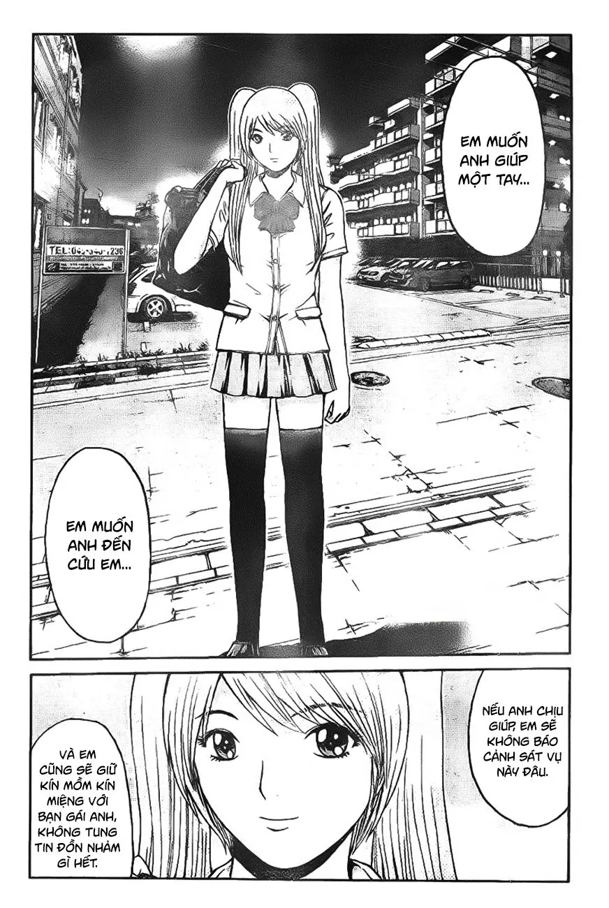 GT-R: Great Transporter Ryuji Chapter 6 - Trang 18