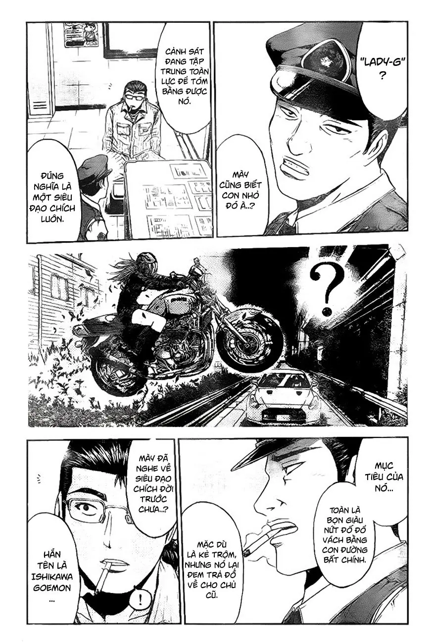 GT-R: Great Transporter Ryuji Chapter 6 - Trang 2