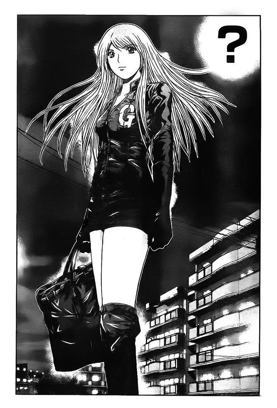GT-R: Great Transporter Ryuji Chapter 6 - Trang 20