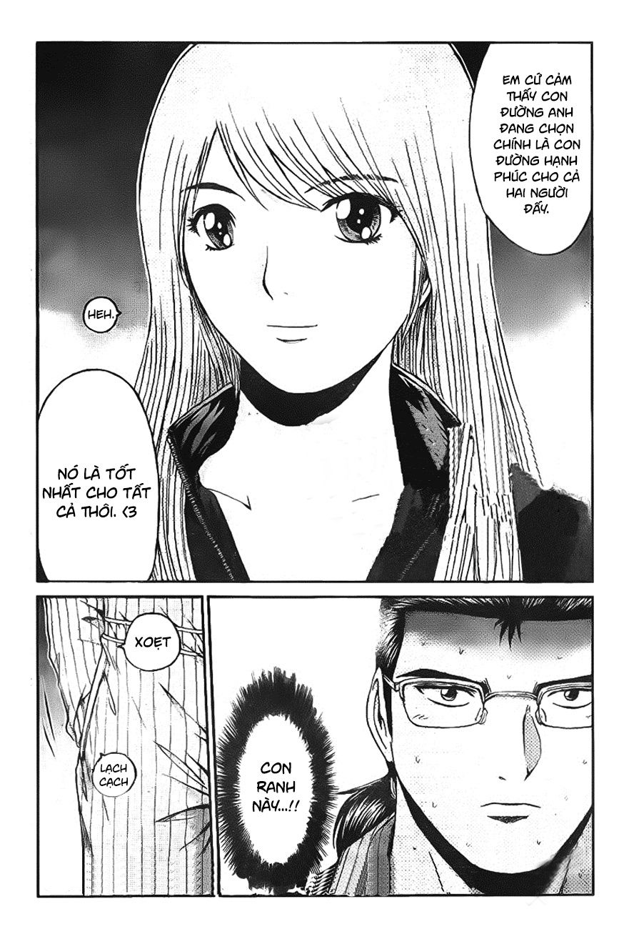 GT-R: Great Transporter Ryuji Chapter 6 - Trang 21