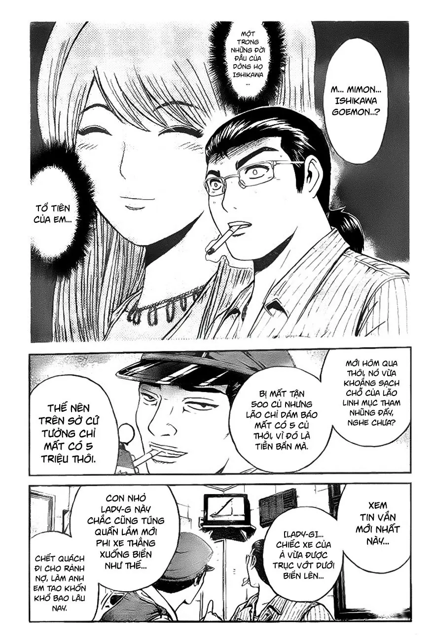 GT-R: Great Transporter Ryuji Chapter 6 - Trang 3