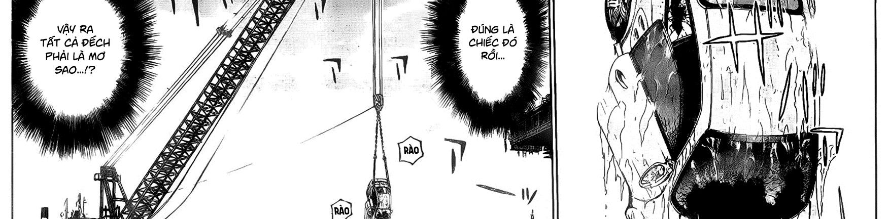 GT-R: Great Transporter Ryuji Chapter 6 - Trang 5