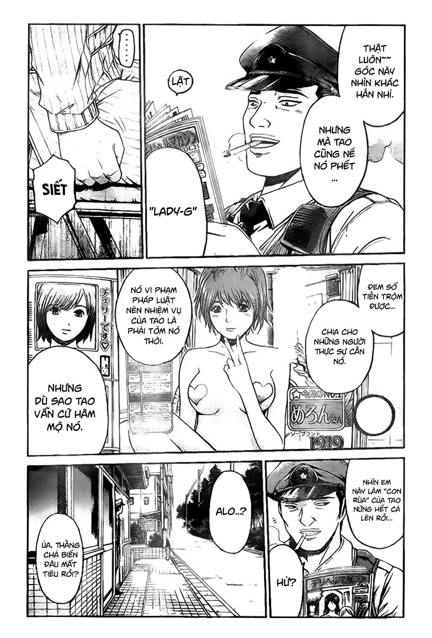 GT-R: Great Transporter Ryuji Chapter 6 - Trang 7
