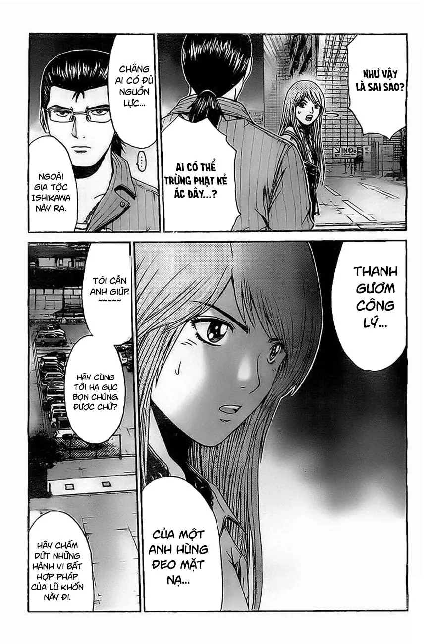 GT-R: Great Transporter Ryuji Chapter 7 - Trang 11