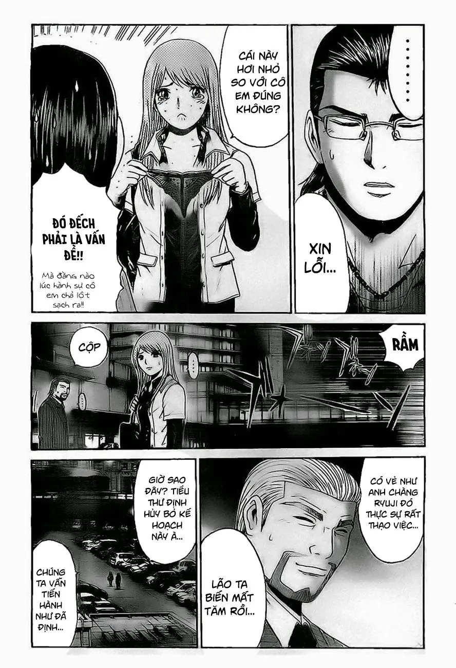 GT-R: Great Transporter Ryuji Chapter 7 - Trang 12