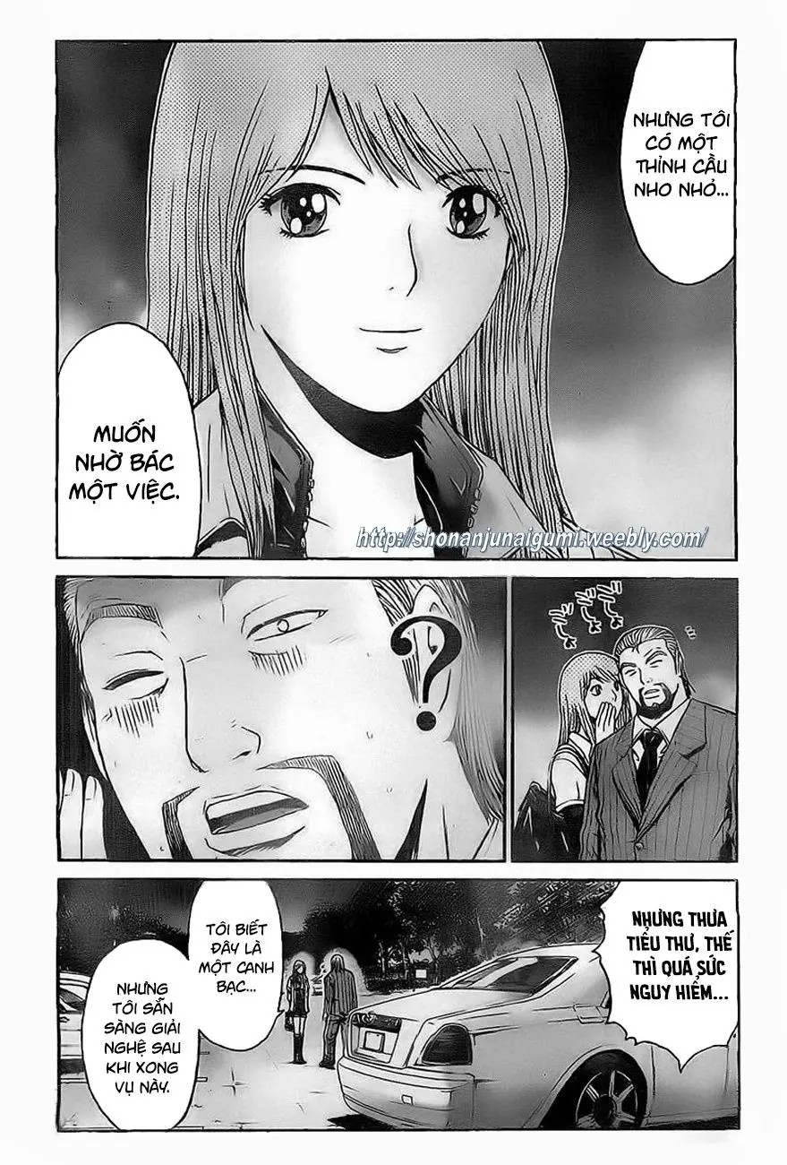 GT-R: Great Transporter Ryuji Chapter 7 - Trang 13
