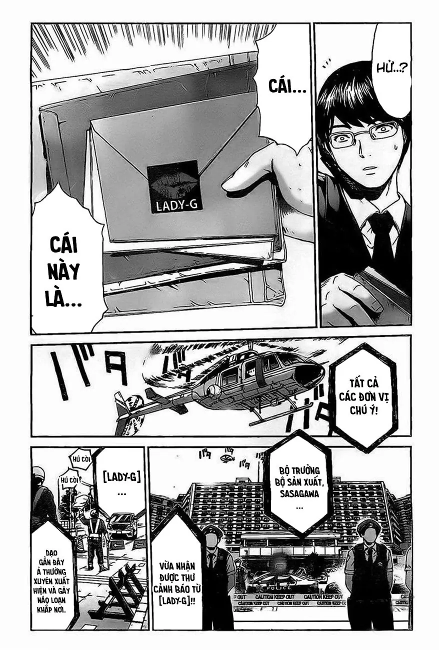 GT-R: Great Transporter Ryuji Chapter 7 - Trang 15