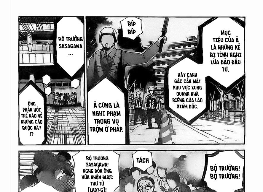 GT-R: Great Transporter Ryuji Chapter 7 - Trang 16