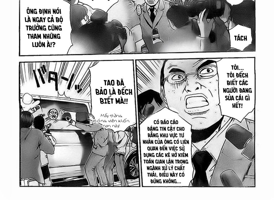 GT-R: Great Transporter Ryuji Chapter 7 - Trang 17
