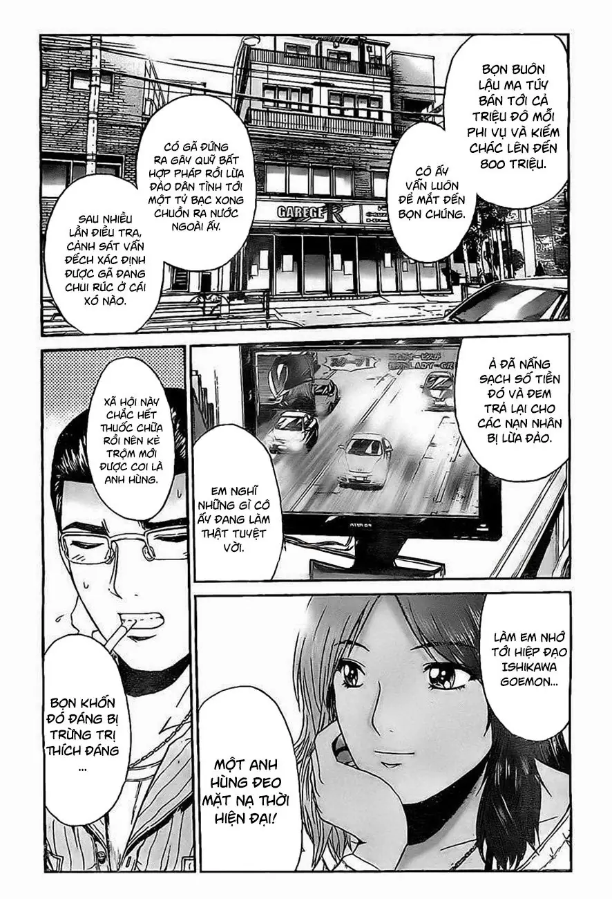 GT-R: Great Transporter Ryuji Chapter 7 - Trang 19